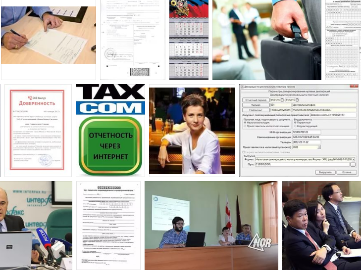 Налоговым представителям: изменения с 1 октября 2016 года